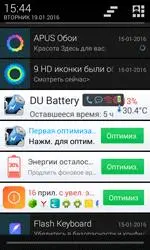 Опасный троянец обнаружен в прошивке Android-смартфона Philips s307