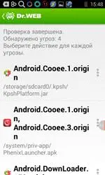 Опасный троянец обнаружен в прошивке Android-смартфона Philips s307