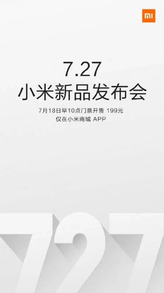 Продолжаем следить за «Macbook» от Xiaomi