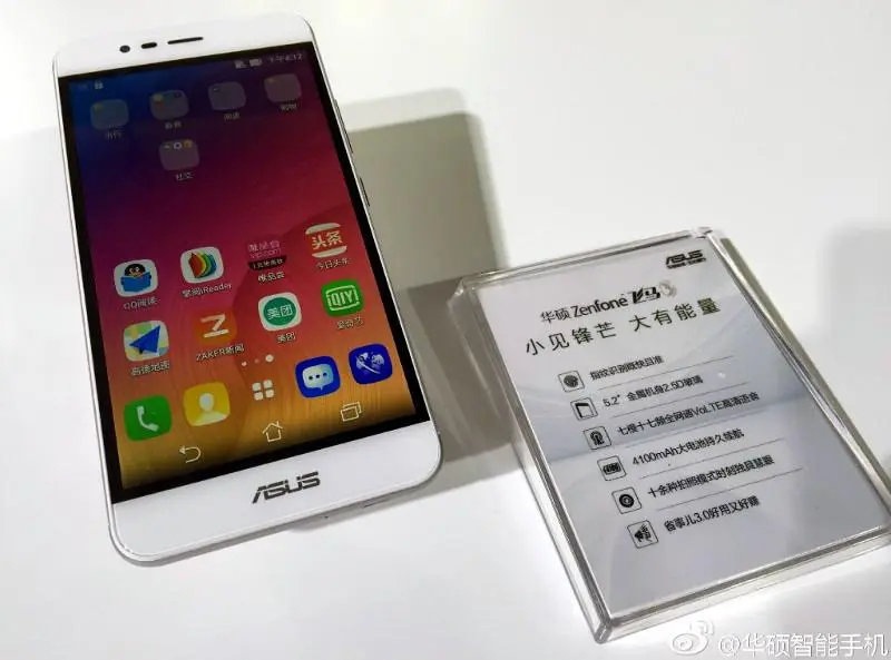 Asus Zenfone 3 Pegasus - бюджетный Zenfone 3