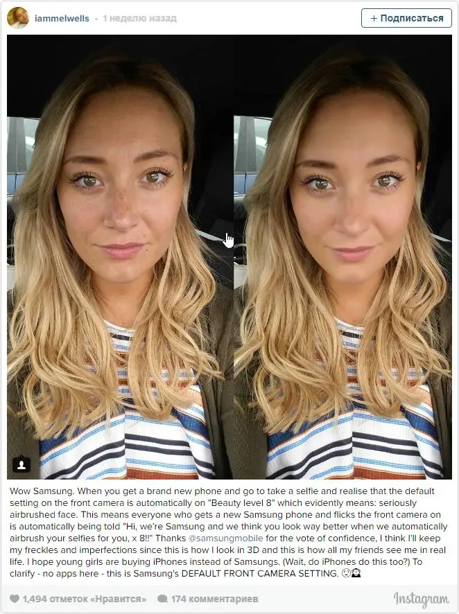 Блогеров в Instagram обижает камера смартфона Samsung