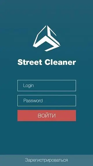 Итоги AngelHack Saint-Petersburg