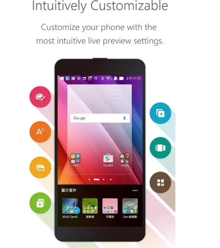 Ланчер ASUS Zen UI становится доступным для всех