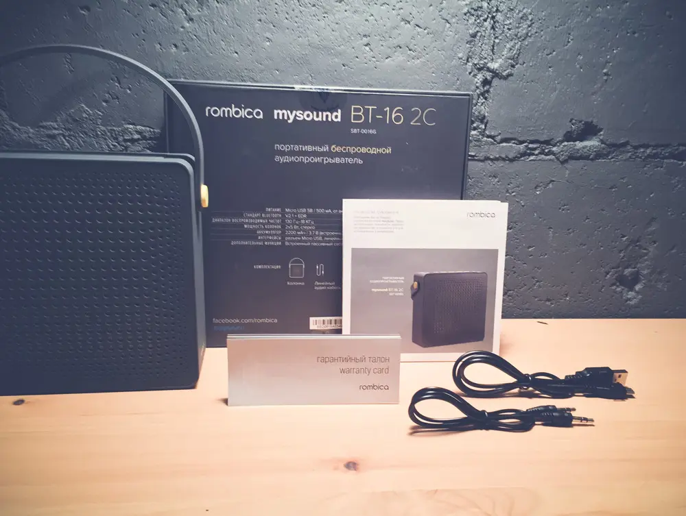 Обзор мощной портативной колонки Rombica Mysound BT-16. Любовь с первого взгляда
