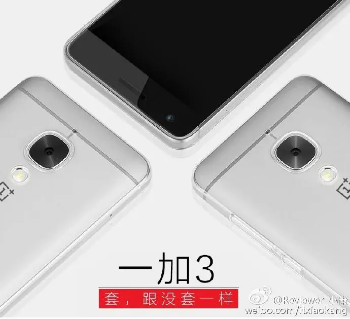 OnePlus 3 показался на свежих рендерах