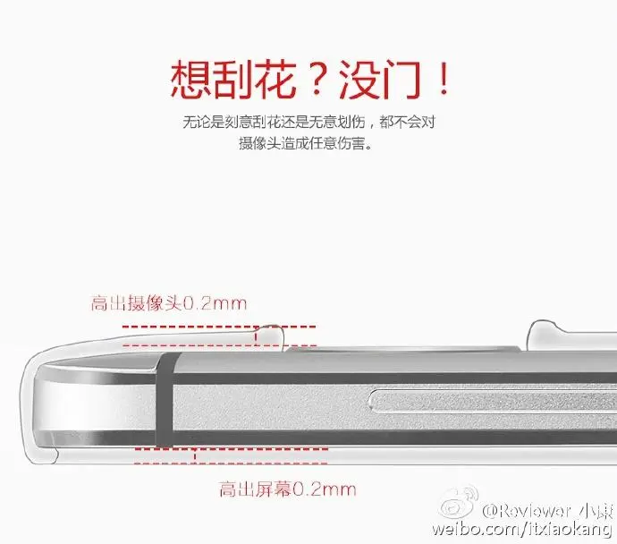OnePlus 3 показался на свежих рендерах