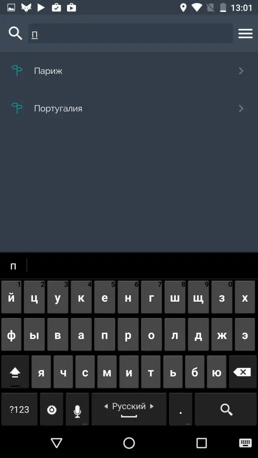 Путешествуй с умом: мобильный путеводитель Mob.travel для Android с аудиогидом