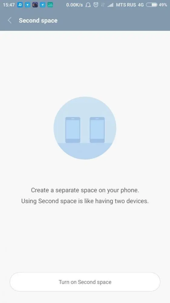 В MIUI 8 появится многооконность