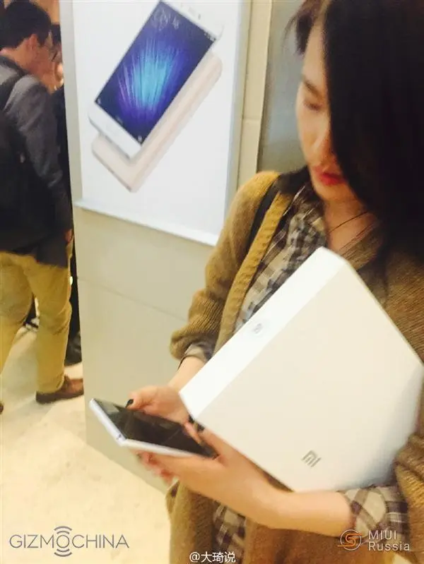 На фото заметили коробку ноутбука Xiaomi