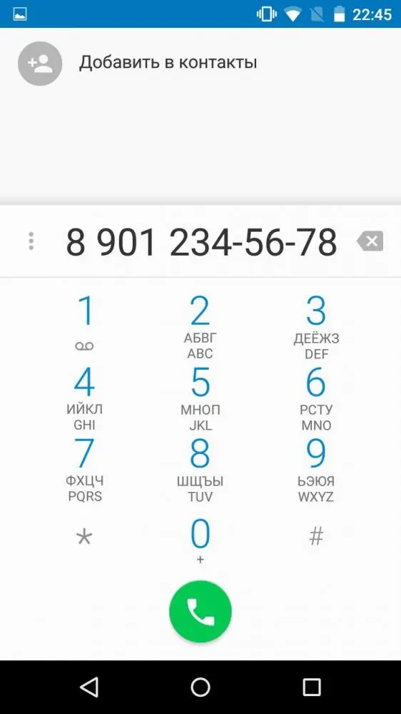 Обзор Micromax Canvas Juice 2: громкий долгожитель 