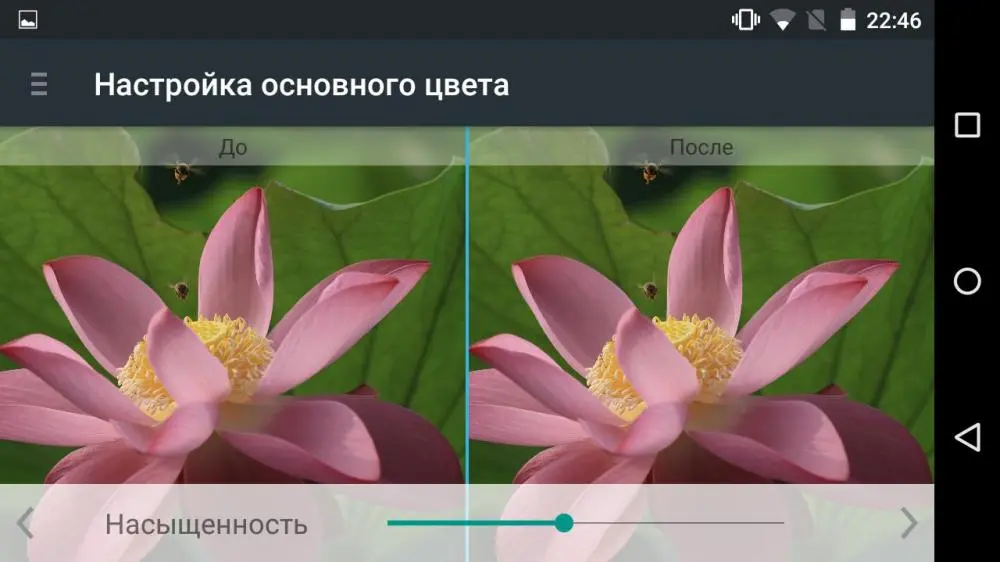 Обзор Micromax Canvas Juice 2: громкий долгожитель 