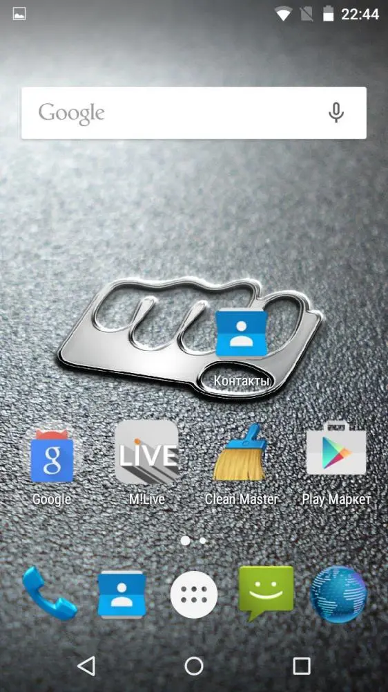 Обзор Micromax Canvas Juice 2: громкий долгожитель 