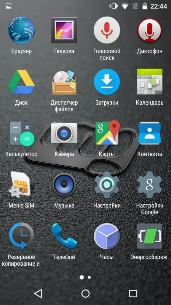 Обзор Micromax Canvas Juice 2: громкий долгожитель 