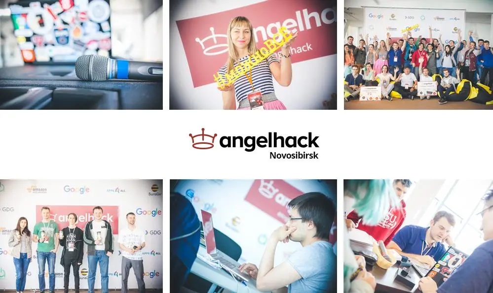 В Академпарке прошел российский этап глобального хакатона AngelHack