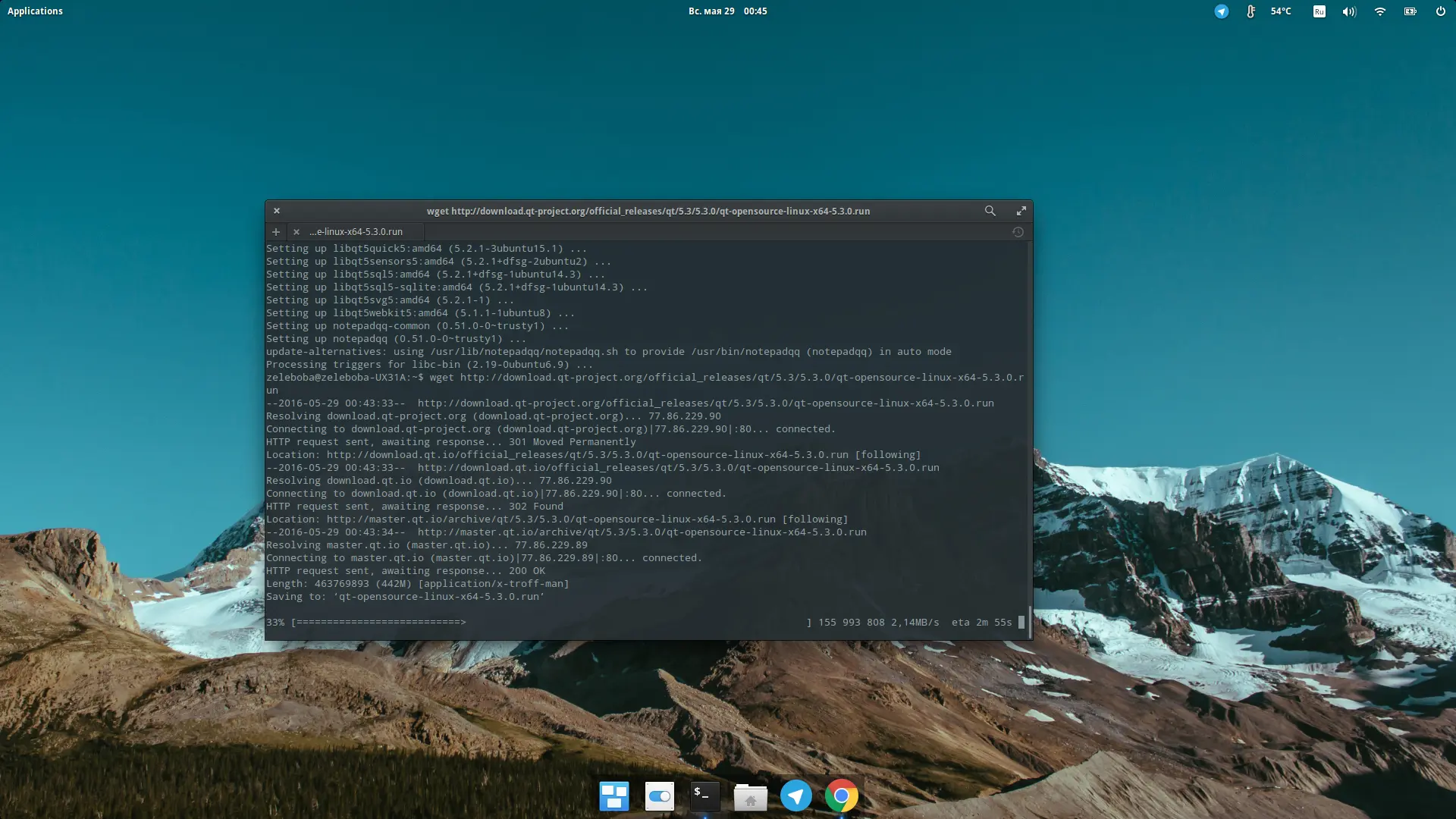 Выбор Linux-дистрибутива для дома
