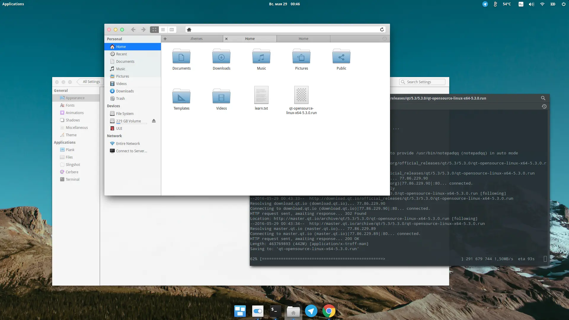 Выбор Linux-дистрибутива для дома