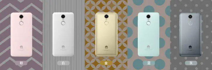 Huawei Enjoy 6: AMOLED-дисплей и 4100 мАч автономности за 190 долларов
