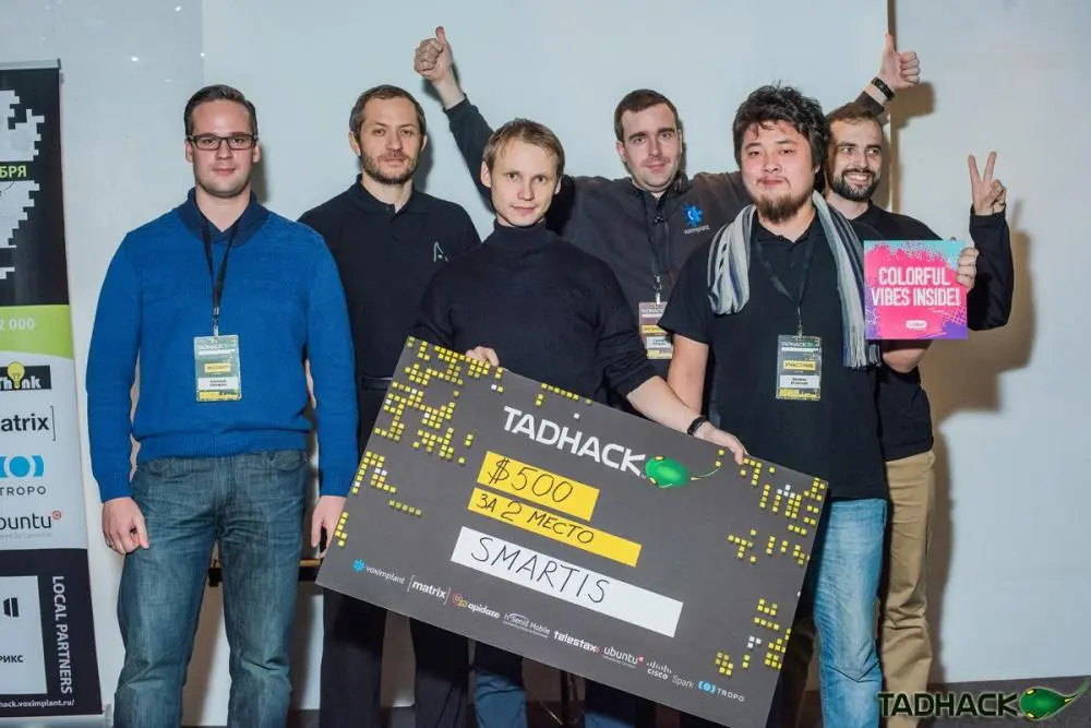 В Москве завершился международный хакатон TADHack