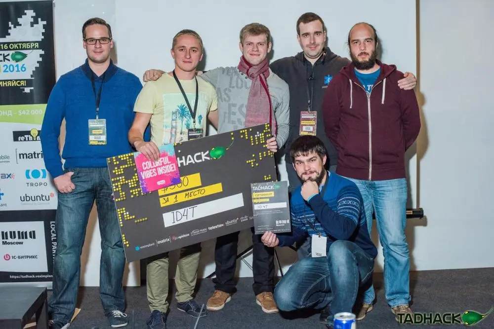 В Москве завершился международный хакатон TADHack