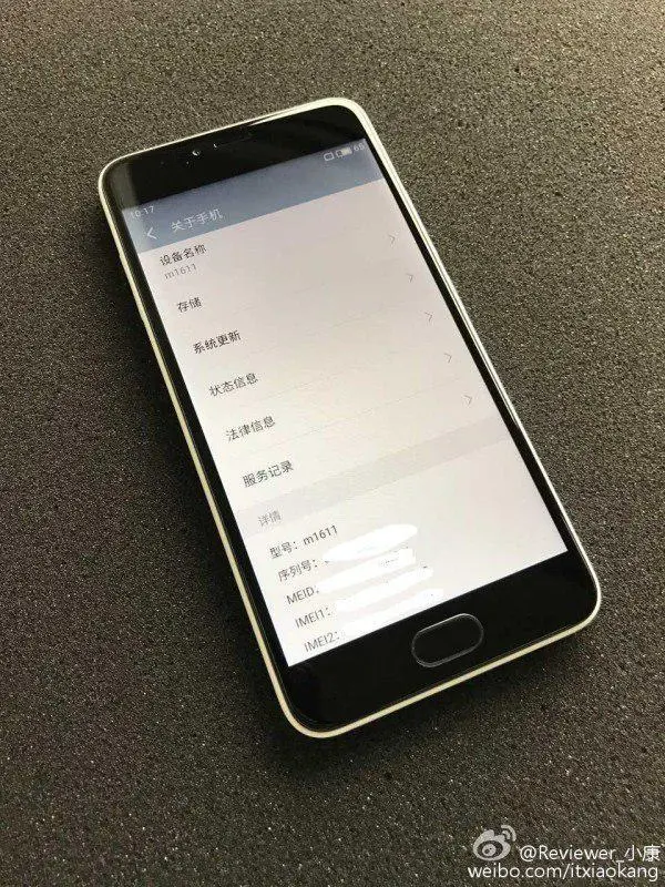 В сеть попали снимки смартфона от Meizu за 134 доллара