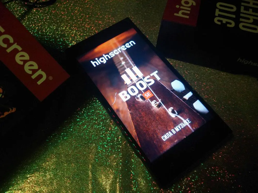 Громко и долго - Highscreen Boost 3