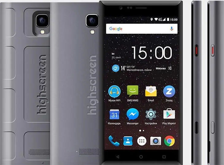 Highscreen Boost 3 и Pro обновился до Android Marshmallow