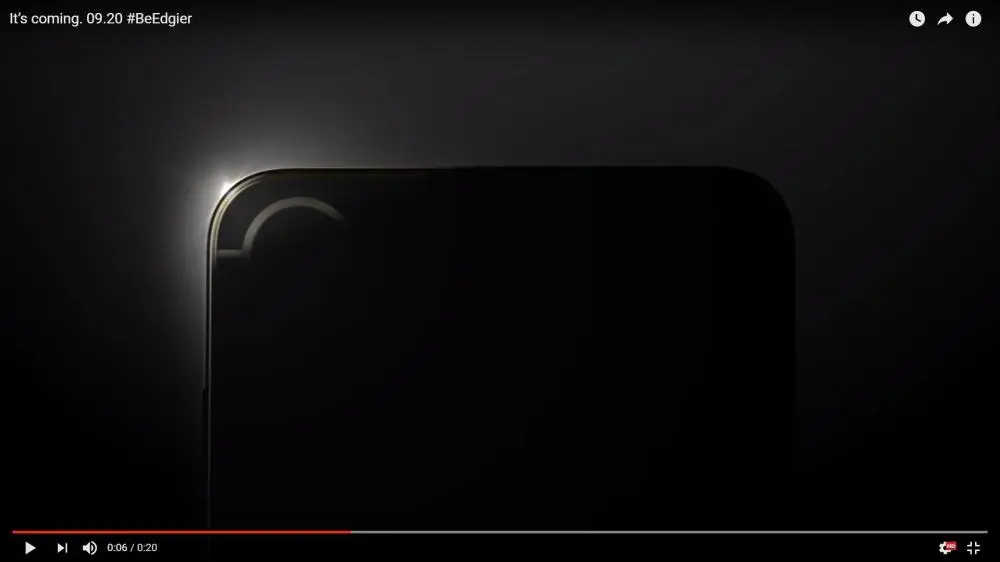 HTC покажет 20 сентября. Что именно?