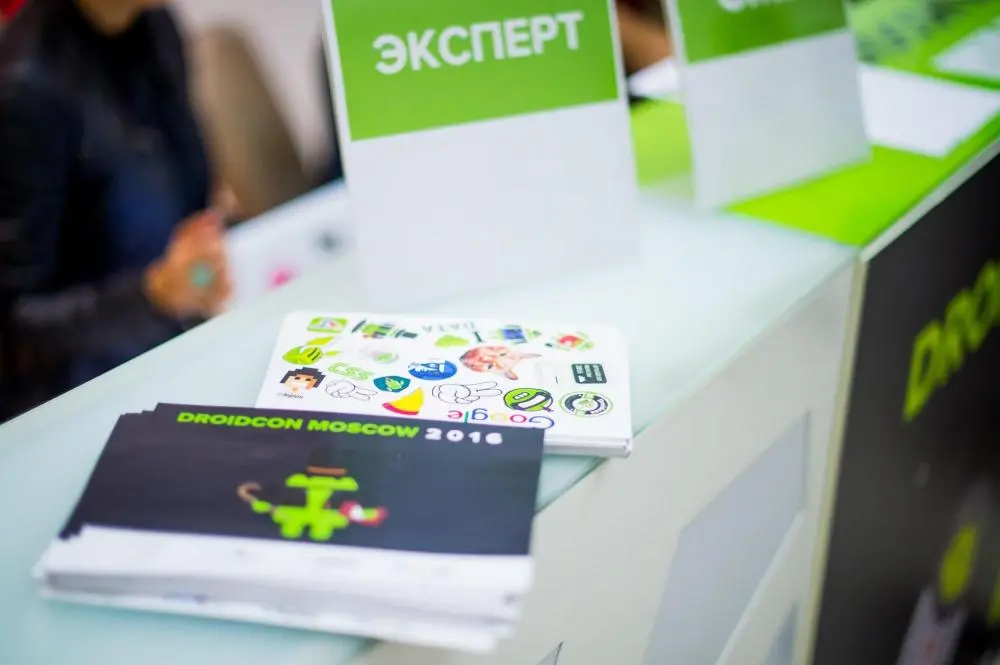 Как это было: раскрываем детали Droidcon Moscow 2016
