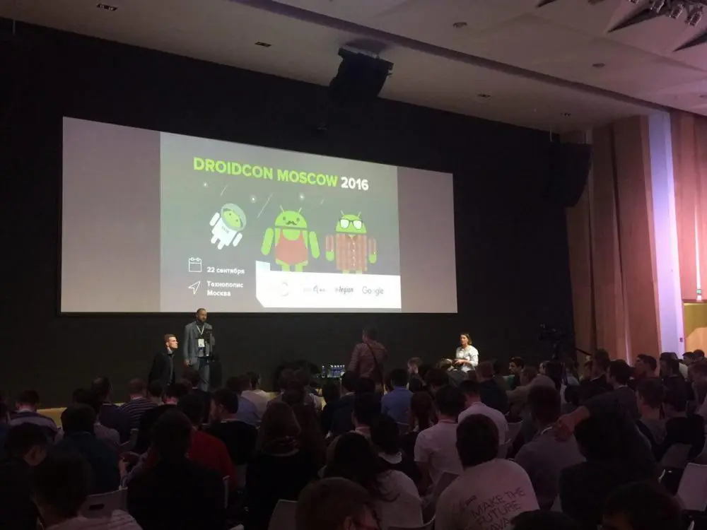 Как это было: раскрываем детали Droidcon Moscow 2016