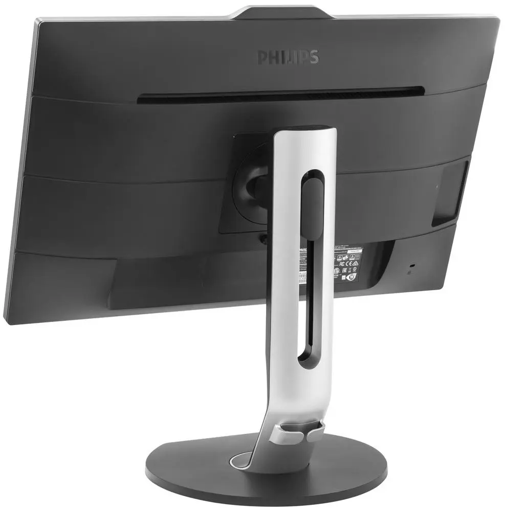 Продвинутая эргономика, широкий функционал: 4K-монитор Philips Brilliance 241P