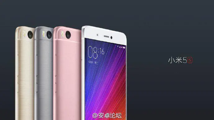 Xiaomi представила Mi 5s и Mi 5s Plus 