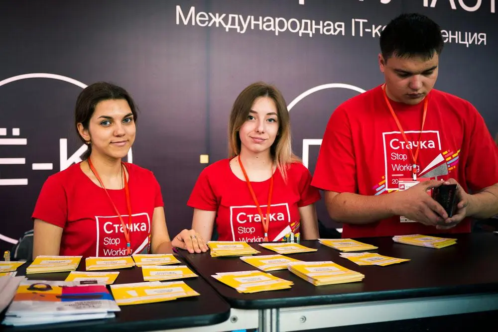 6-я международная IT-конференция «Стачка»: подводим итоги