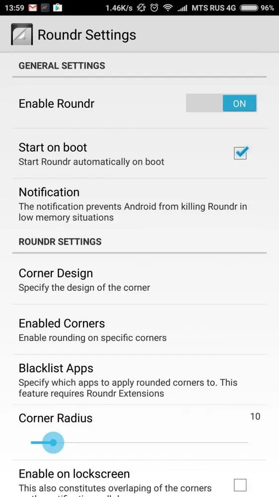 Roundr - круглые углы для экрана