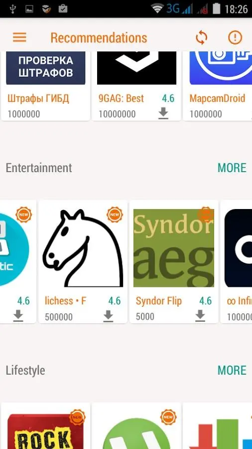 Spirit of Gadget - рекомендует приложения для Android