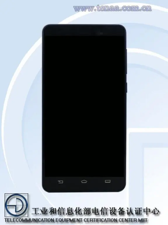 Андрофон Philips S310X проходит сертификацию