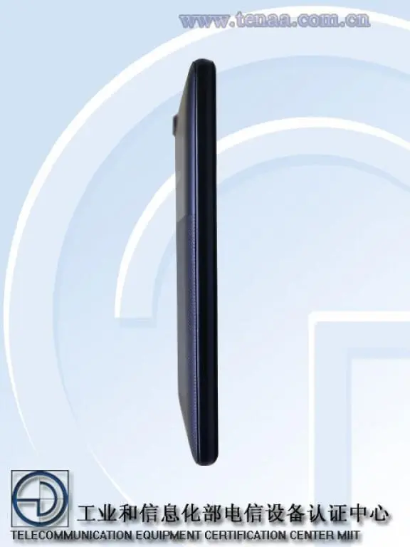 Андрофон Philips S310X проходит сертификацию