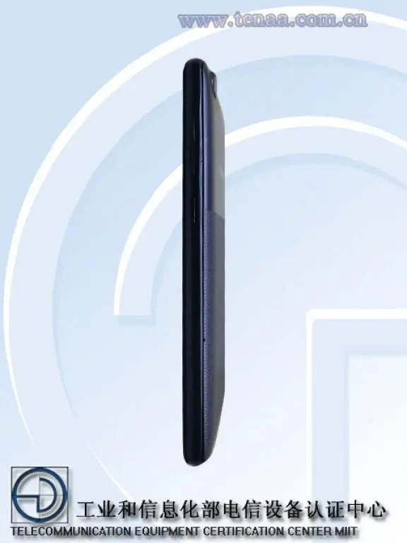 Андрофон Philips S310X проходит сертификацию