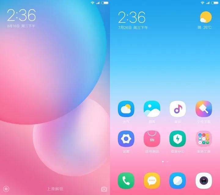 Ещё больше про MIUI 9: сроки, сравнения с конкурентами, технологии