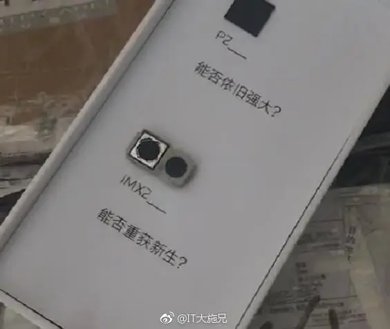Helio P25, двойная камера — фаблет Meizu M6 Note
