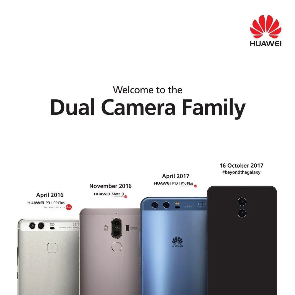 Huawei Mate 10 приглашает на анонс 16 октября официально