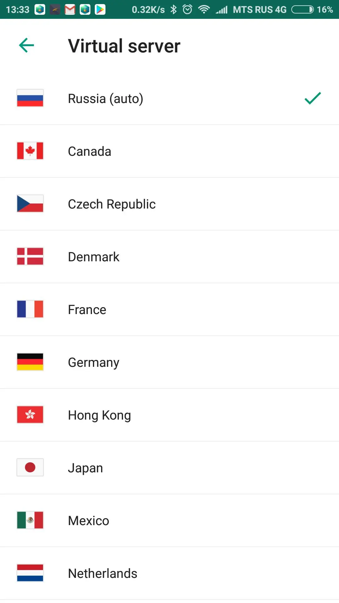 Касперский на нашей стороне — запущен VPN сервис Secure Connection