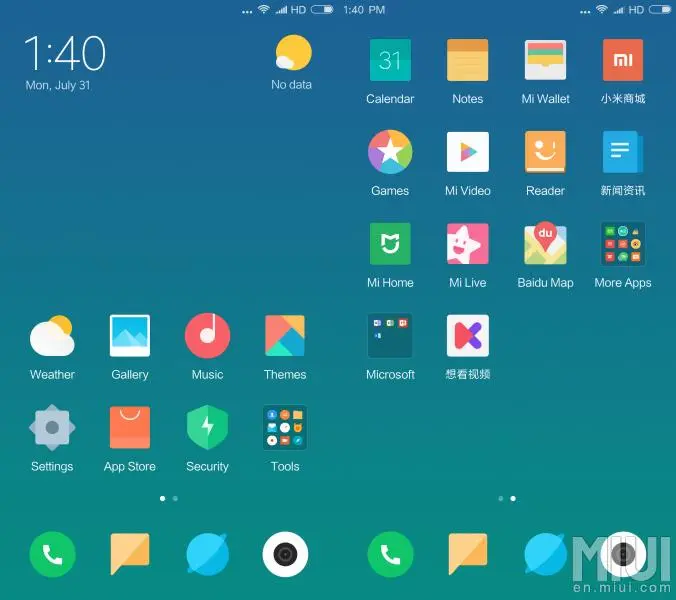 MIUI 9 на видео и в бенчмарке: подборка роликов об основных моментах прошивки
