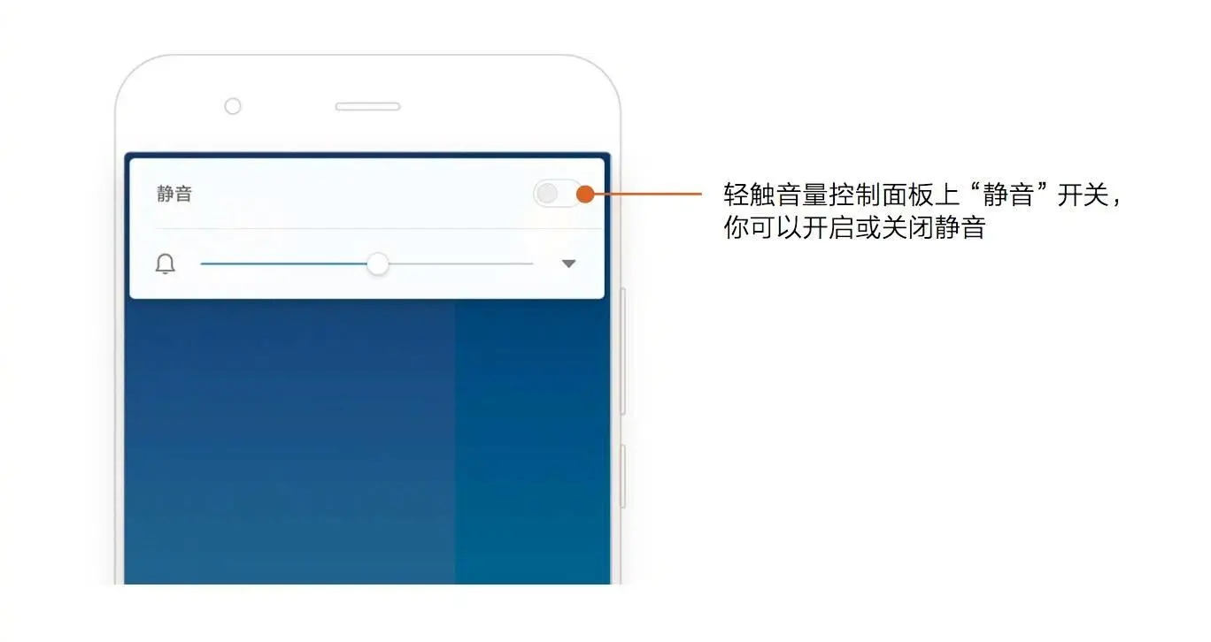 MIUI 9: новые данные — часть 3