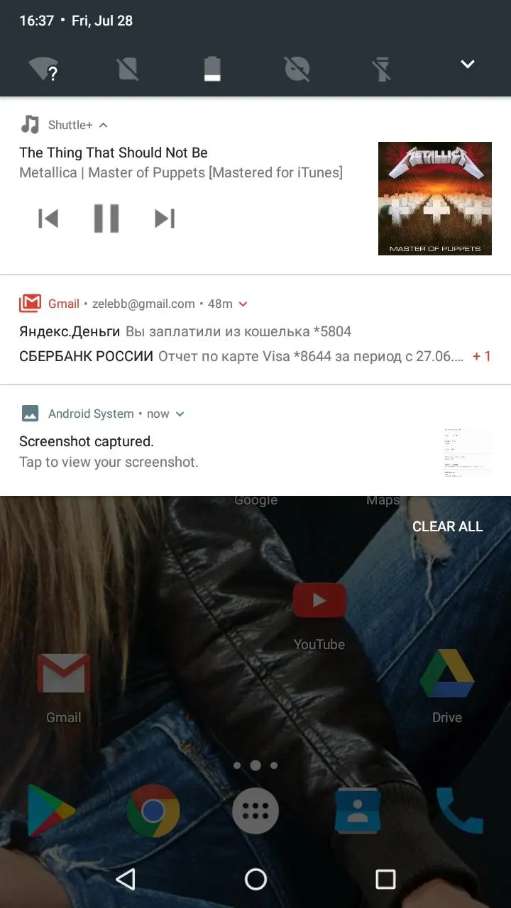 Обзор не дорого музыкального смартфон Highscreen Fest XL