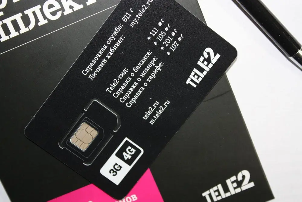 Tele2 продолжает обнулять трафик социальных сетей