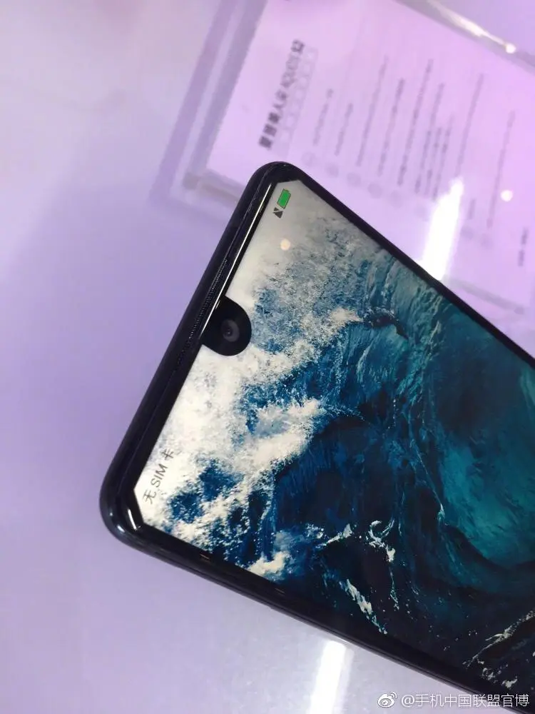 У него рамок меньше, чем у Galaxy S8 — Sharp Aquos S2