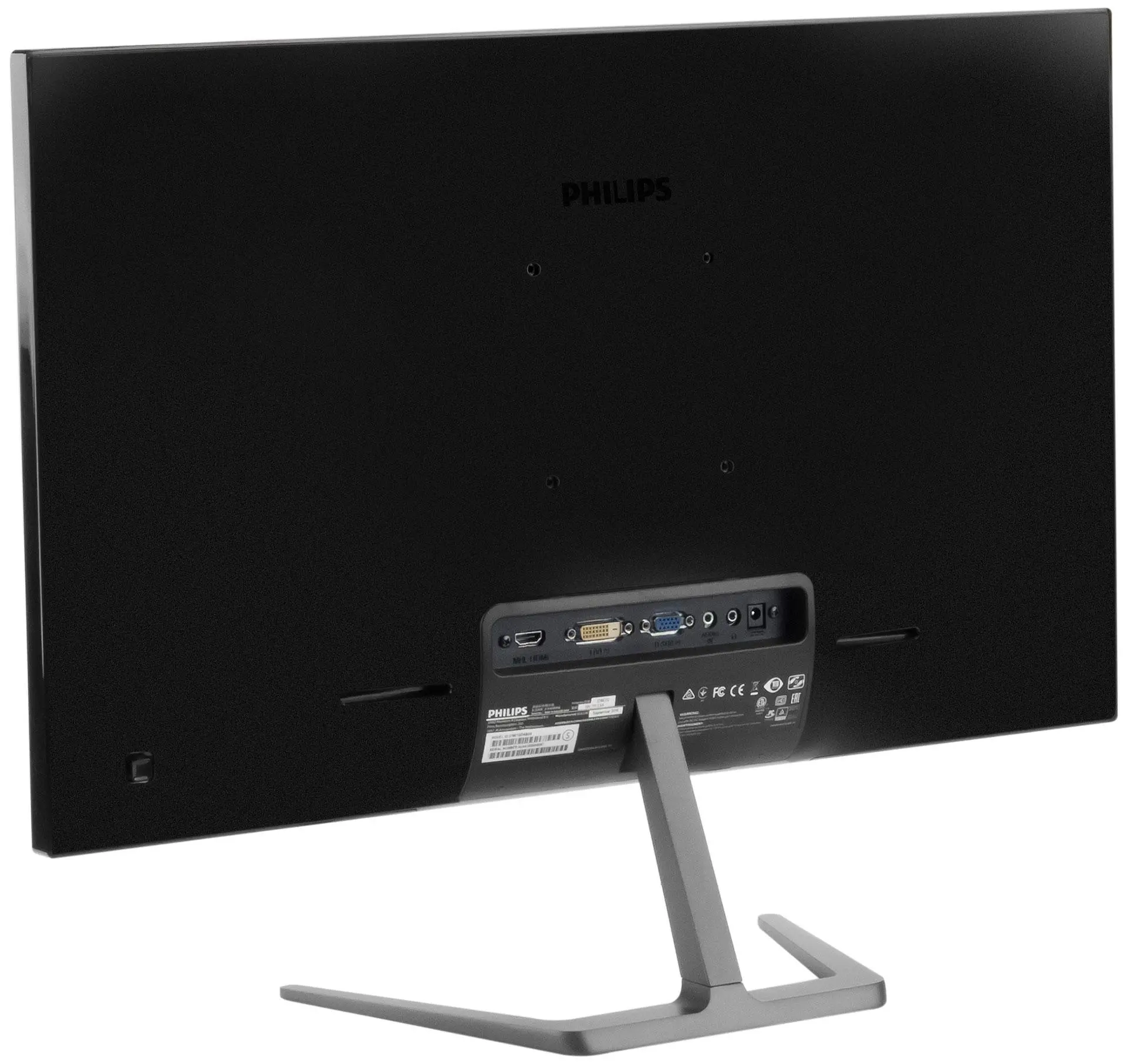 Монитор, который в моде: обзор элегантного Philips Brilliance 276E7QDAB для дома и офиса