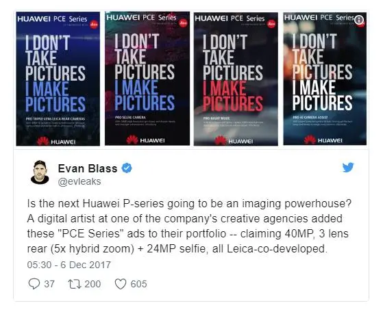Нужно больше камер: 44 мегапикселя окажется у Huawei P11