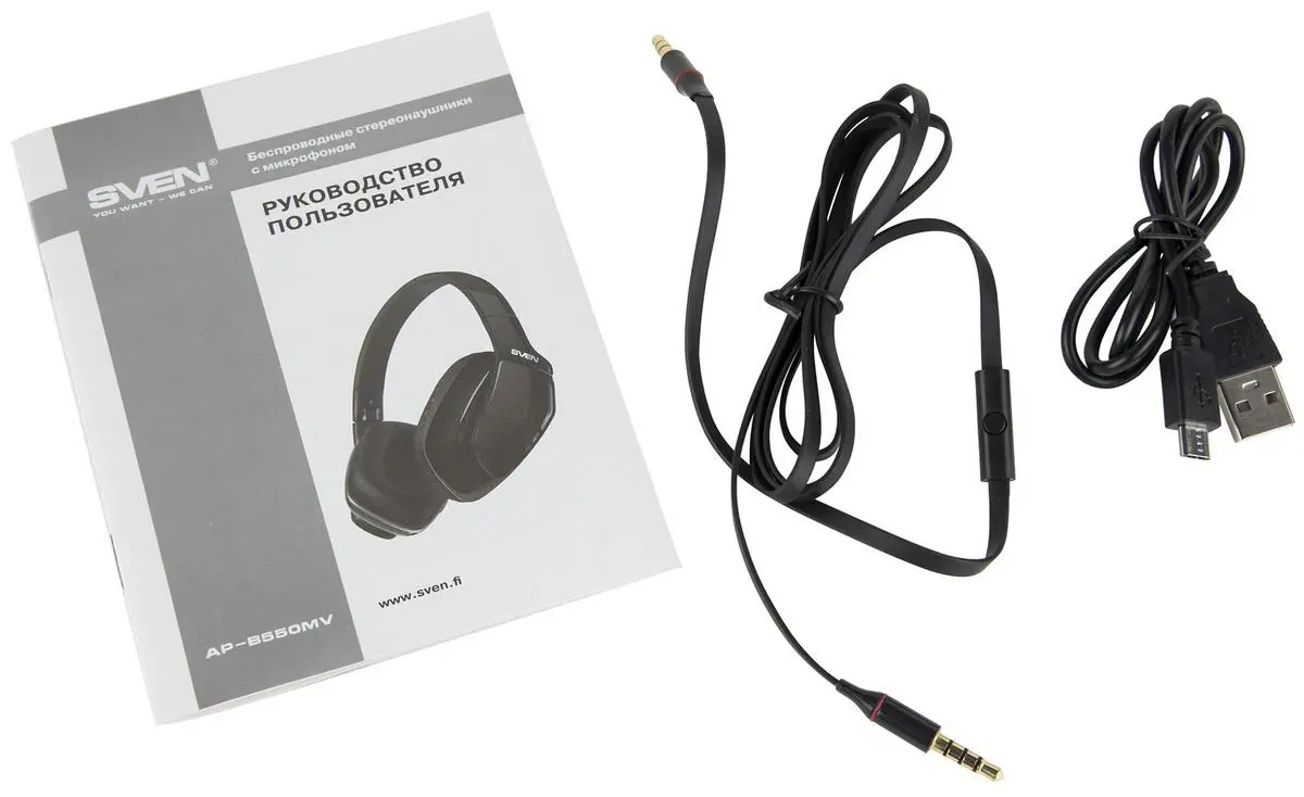 Складной корпус, Bluetooth и подсветка: тестируем гарнитуру SVEN AP-B550MV