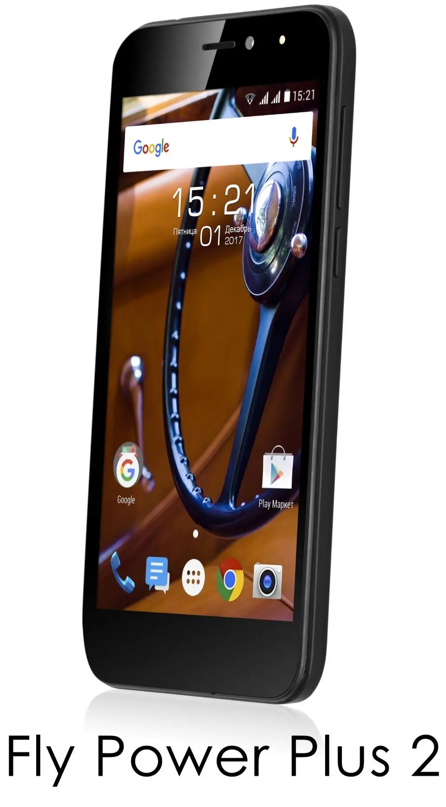 Смартфон Fly Power Plus 2 поступает в продажу в России за 6490 рублей